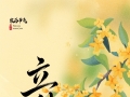 【每日资讯简报，一分钟知天下事】