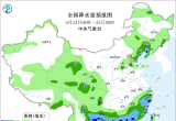 【每日资讯简报，一分钟知天下事】