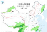 【每日资讯简报，一分钟知天下事】