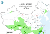 【每日资讯简报，一分钟知天下事】