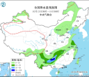 【每日资讯简报，一分钟知天下事】