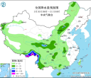 【每日资讯简报，一分钟知天下事】