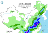 【每日资讯简报，一分钟知天下事】