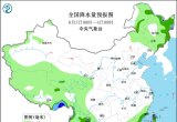 【每日资讯简报，一分钟知天下事】