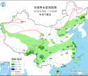 【每日资讯简报，一分钟知天下事】