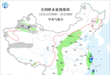 【每日资讯简报，一分钟知天下事】