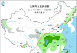 【每日资讯简报，一分钟知天下事】