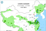 【每日资讯简报，一分钟知天下事】