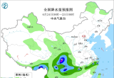 【每日资讯简报，一分钟知天下事】
