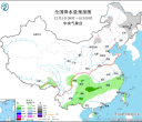 【每日资讯简报，一分钟知天下事】