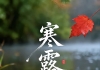 【每日资讯简报，一分钟知天下事】