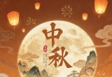 【每日资讯简报，一分钟知天下事】