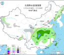 【每日资讯简报，一分钟知天下事】