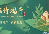 【每日资讯简报，一分钟知天下事】