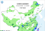 【每日资讯简报，一分钟知天下事】
