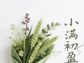 【每日资讯简报，一分钟知天下事】