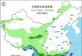 【每日资讯简报，一分钟知天下事】