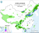 【每日资讯简报，一分钟知天下事】