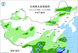 【每日资讯简报，一分钟知天下事】