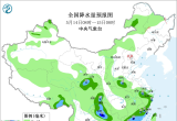 【每日资讯简报，一分钟知天下事】