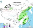 【每日资讯简报，一分钟知天下事】