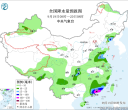 【每日资讯简报，一分钟知天下事】