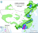 【每日资讯简报，一分钟知天下事】