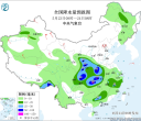 【每日资讯简报，一分钟知天下事】