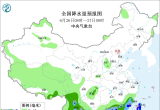 【每日资讯简报，一分钟知天下事】