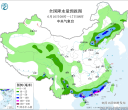 【每日资讯简报，一分钟知天下事】