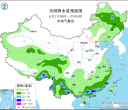 【每日资讯简报，一分钟知天下事】