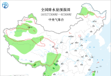 【每日资讯简报，一分钟知天下事】