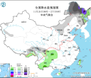 【每日资讯简报，一分钟知天下事】