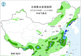 【每日资讯简报，一分钟知天下事】