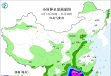 【每日资讯简报，一分钟知天下事】