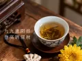 【每日资讯简报，一分钟知天下事】