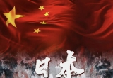 【每日资讯简报，一分钟知天下事】