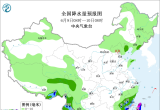 【每日资讯简报，一分钟知天下事】