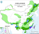 【每日资讯简报，一分钟知天下事】