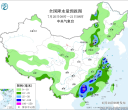 【每日资讯简报，一分钟知天下事】