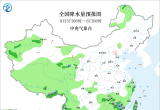 【每日资讯简报，一分钟知天下事】