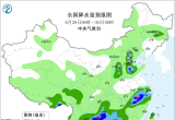 【每日资讯简报，一分钟知天下事】
