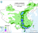 【每日资讯简报，一分钟知天下事】
