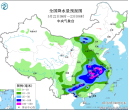 【每日资讯简报，一分钟知天下事】