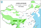 【每日资讯简报，一分钟知天下事】