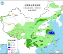 【每日资讯简报，一分钟知天下事】