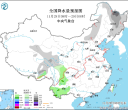 【每日资讯简报，一分钟知天下事】