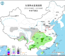 【每日资讯简报，一分钟知天下事】