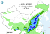 【每日资讯简报，一分钟知天下事】