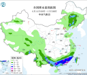 【每日资讯简报，一分钟知天下事】